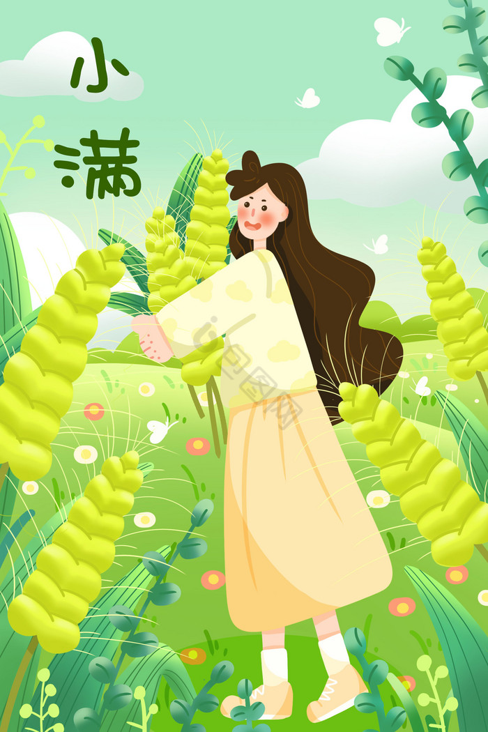 小满节气女孩抱小麦插画图片