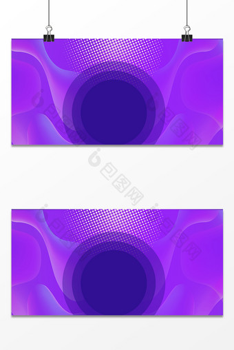 紫色渐变镂空流体艺术背景图片