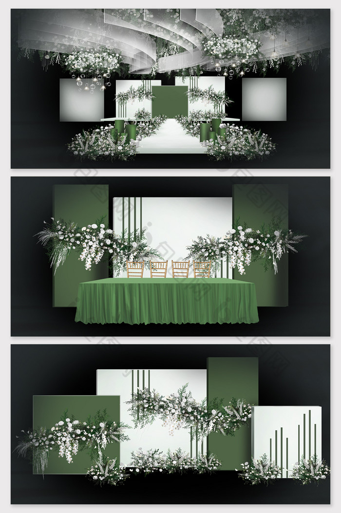森系清新绿白色婚礼效果图图片图片