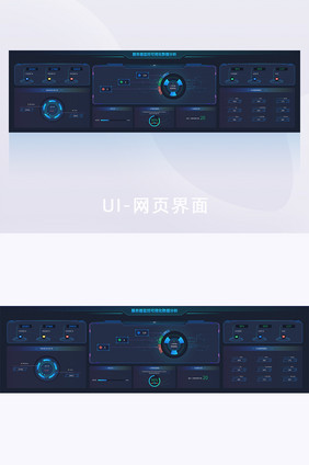 深色科技机房服务器监控可视化数据UI界面