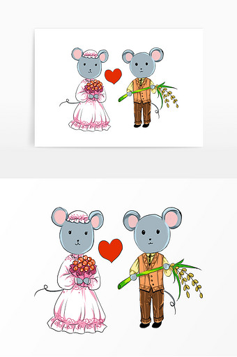 520情人节情侣老鼠