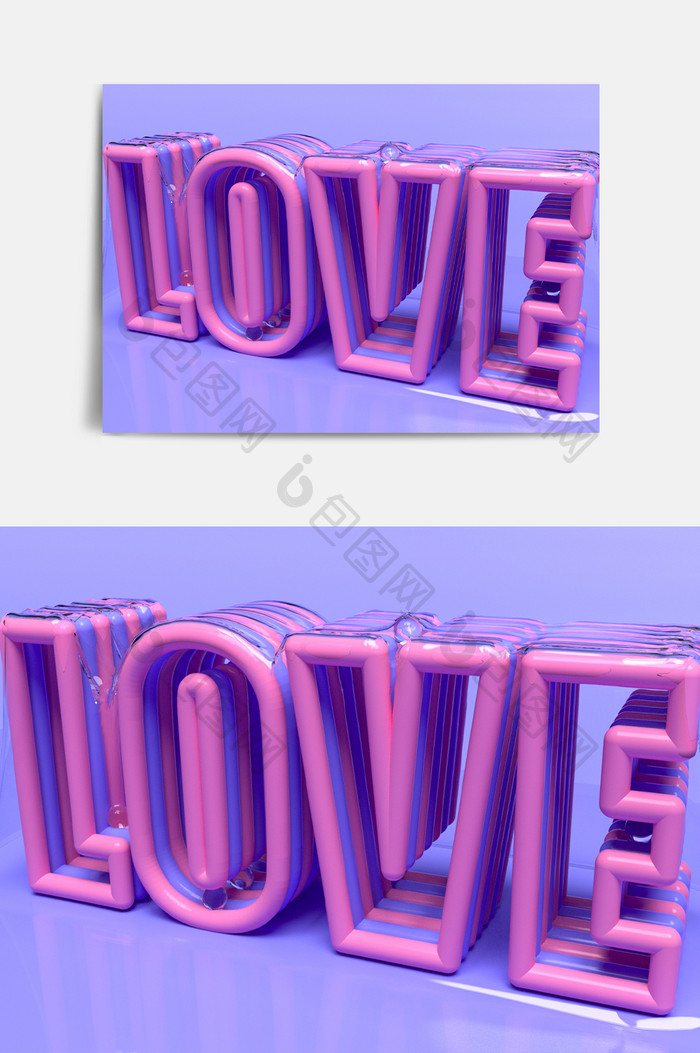 C4DLOVE艺术字场景渲染