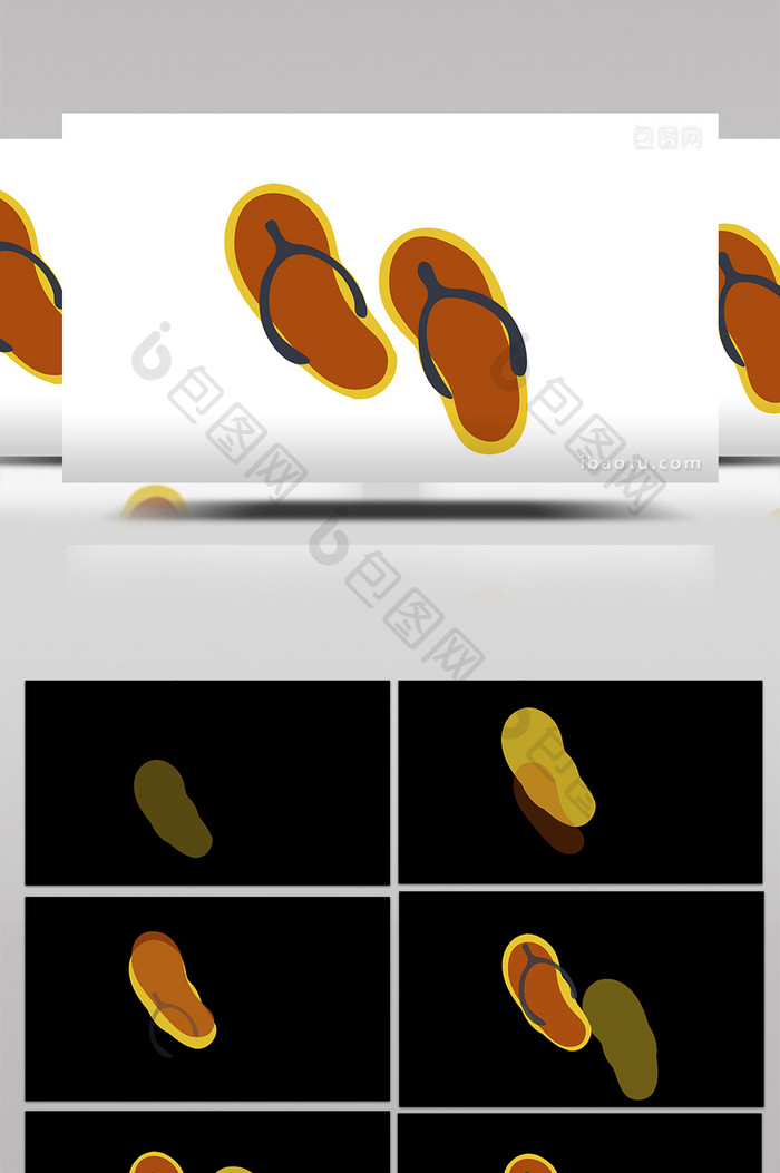 简约扁平画风服饰类人字拖拖鞋mg动画