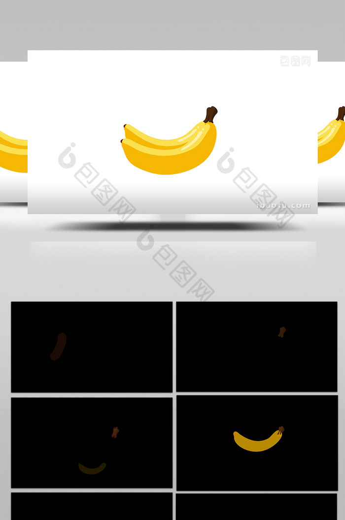 简约扁平画风食物类水果香蕉mg动画