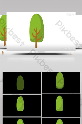 树动画图片-树动画素材免费下载-包图网