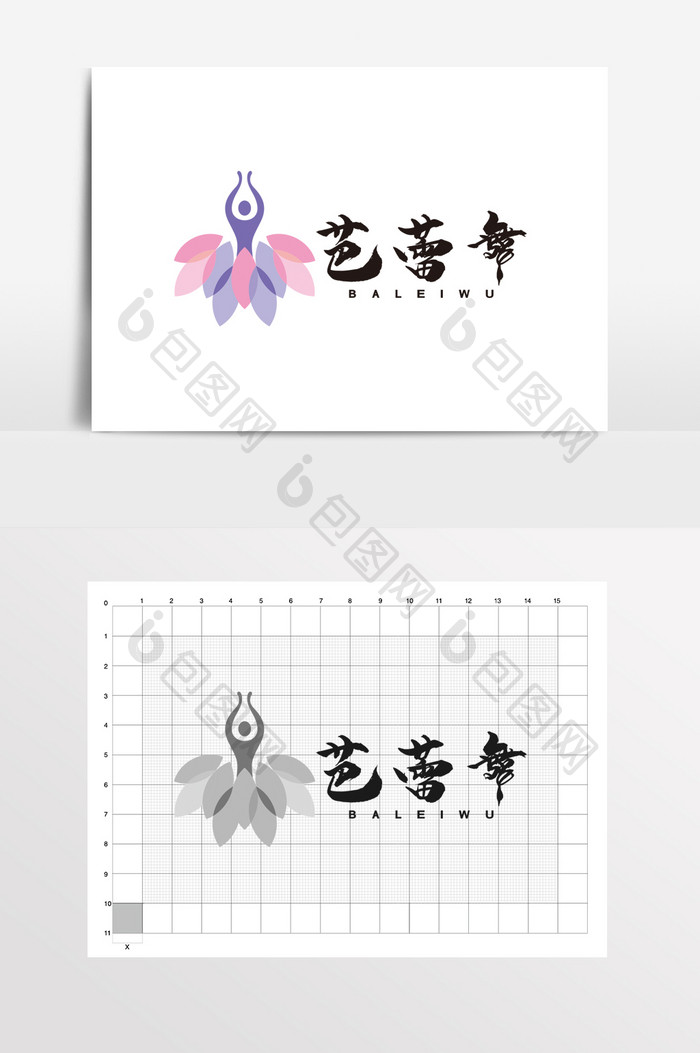 舞蹈团舞蹈学校芭蕾培训LOGO标志VI