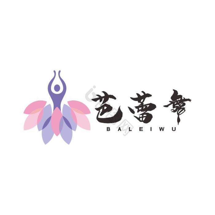 舞蹈logo图片-包图网