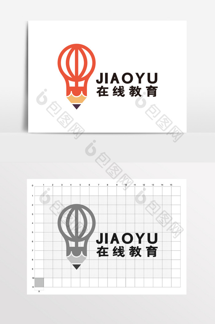 教育在线辅导课堂学校LOGO标志VI