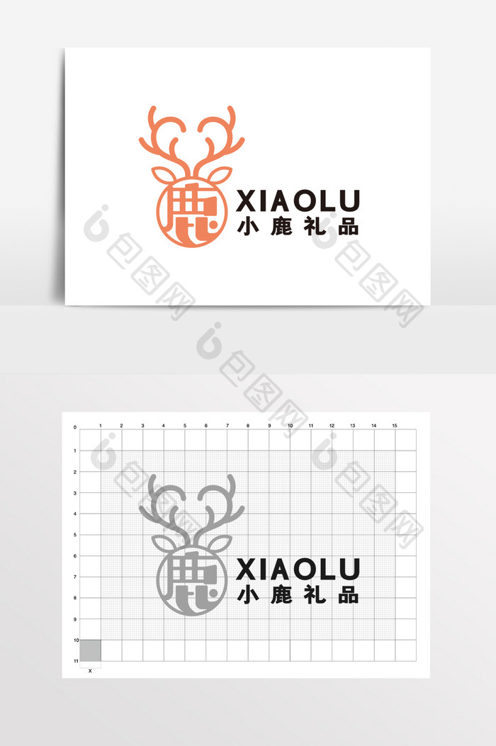 小鹿礼品店礼物精品店LOGO标准VI