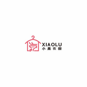 衣挂衣橱可爱童装服装店LOGO标志VI