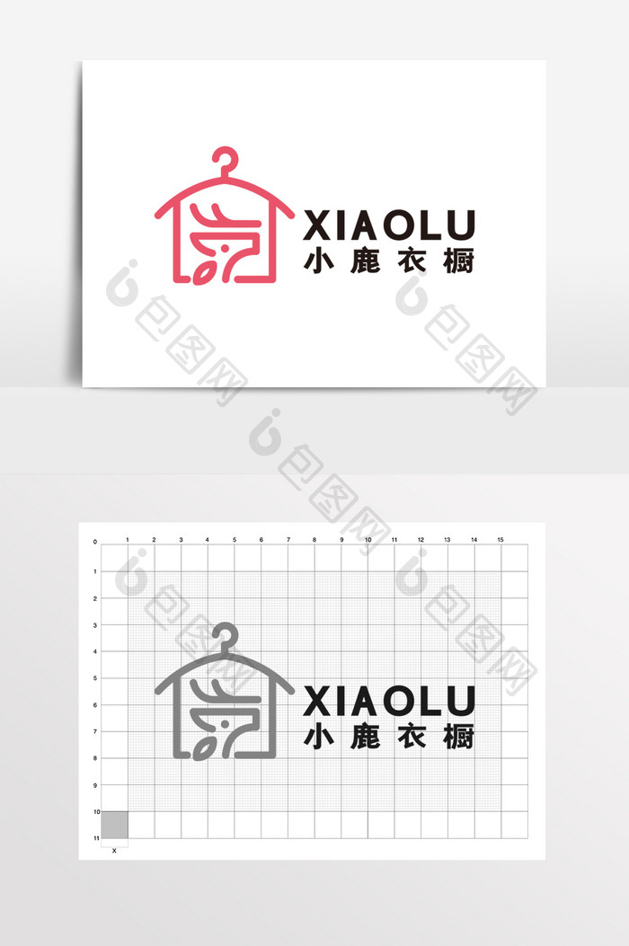 衣挂衣橱可爱童装服装店LOGO标志VI