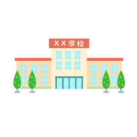 可爱学校教学楼建筑MG动图GIF