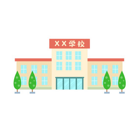 可爱学校教学楼建筑MG动图GIF