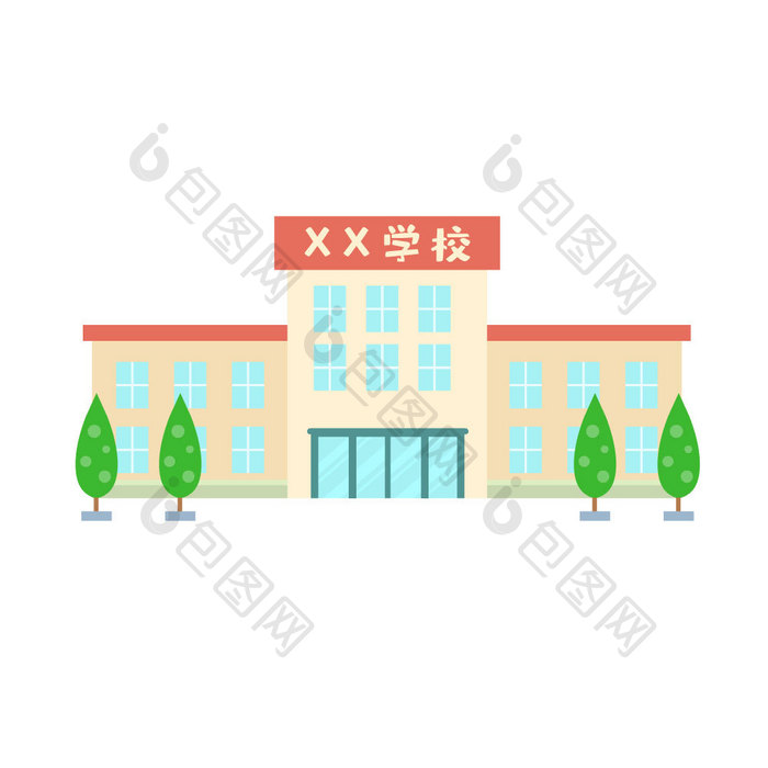 可爱学校教学楼建筑MG动图GIF