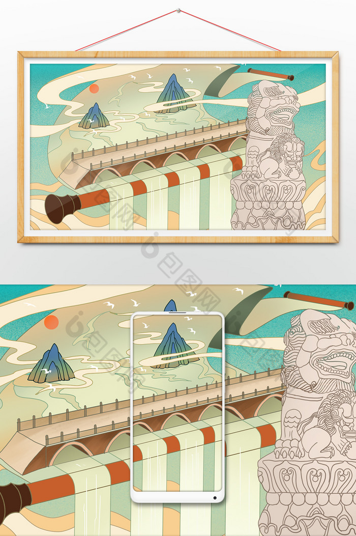 北京卢沟桥旅游插画图片