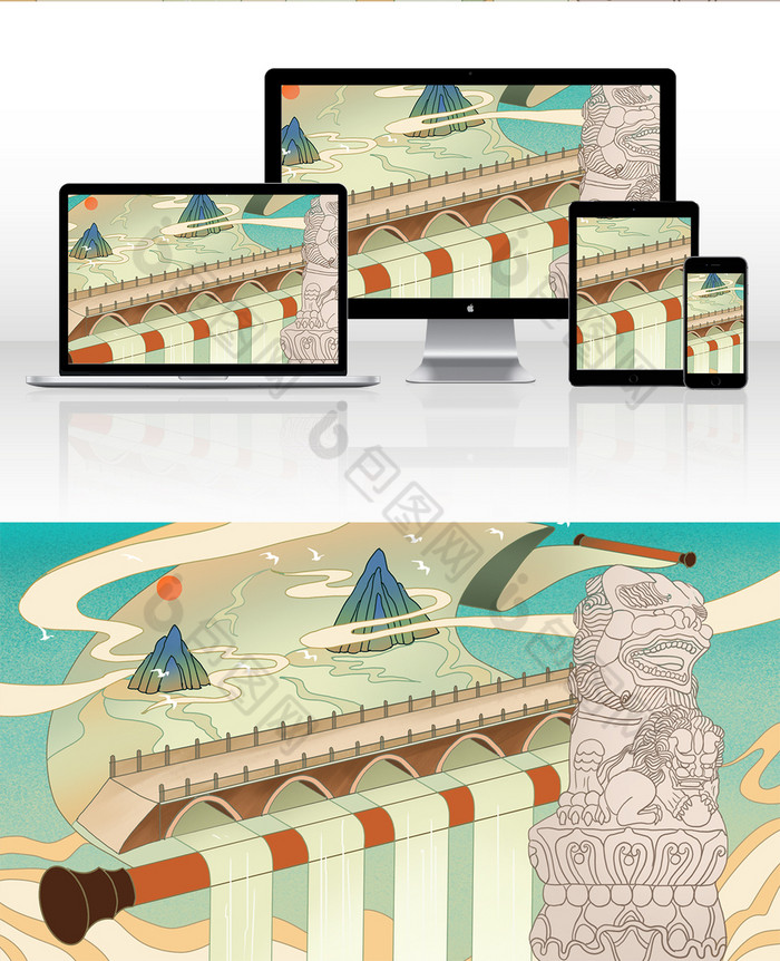 北京卢沟桥旅游插画图片