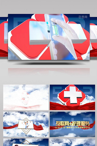 国际护士节致敬白衣天使主题活动AE模板图片
