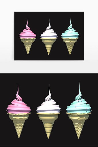3D糖果色冰淇淋装饰元素图片