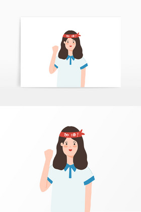 加油高考考生手机作弊事件后续公众号首图卡通创意父子背影爸气十足