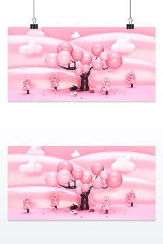 六一儿童节抽象可爱c4d风景元素背景图片模板-包图网