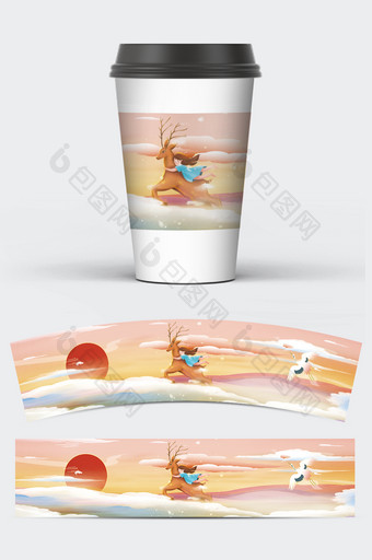 梦幻卡通云间奔跑的麋鹿杯套包装图片