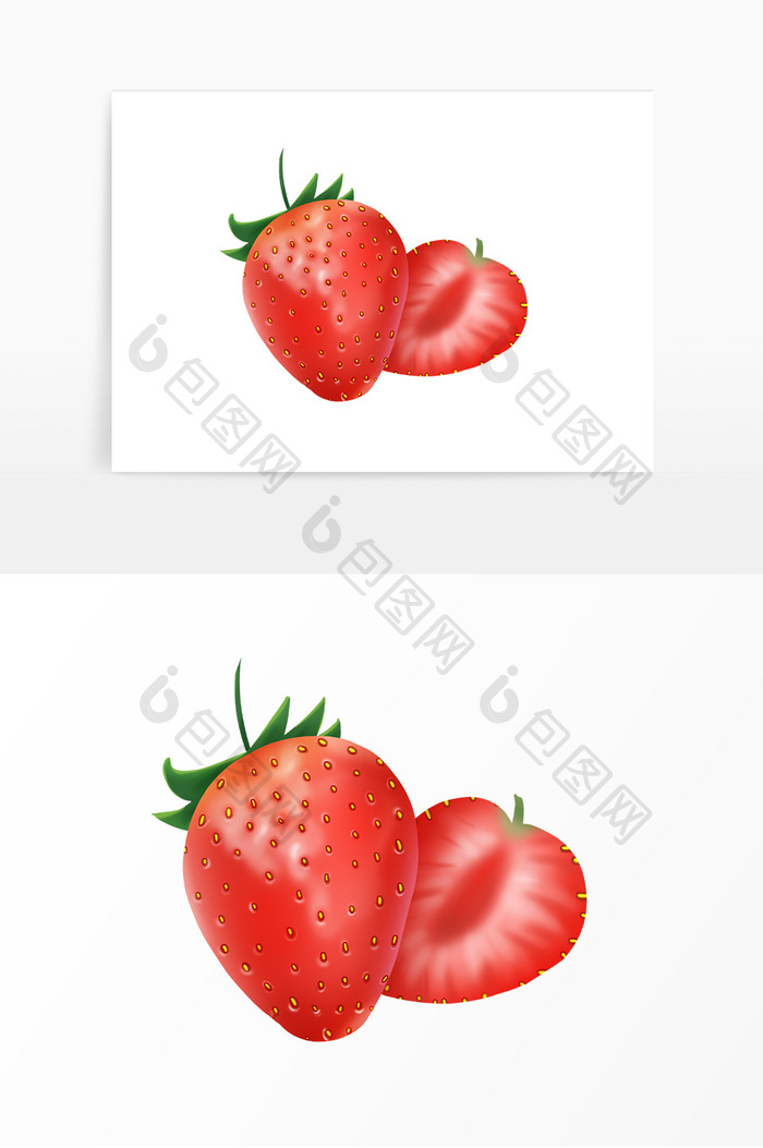 新鲜水果红色鲜草莓
