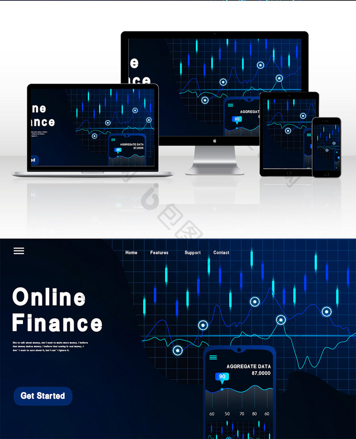 在线金融科技感未来扁平网页插画