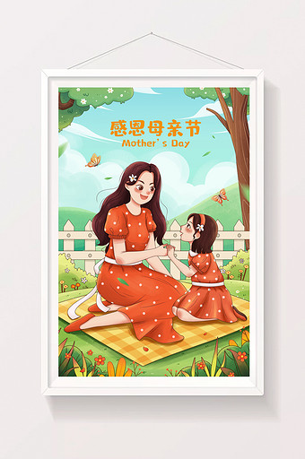 母亲节母亲与孩子母女母爱亲情夏季插画图片