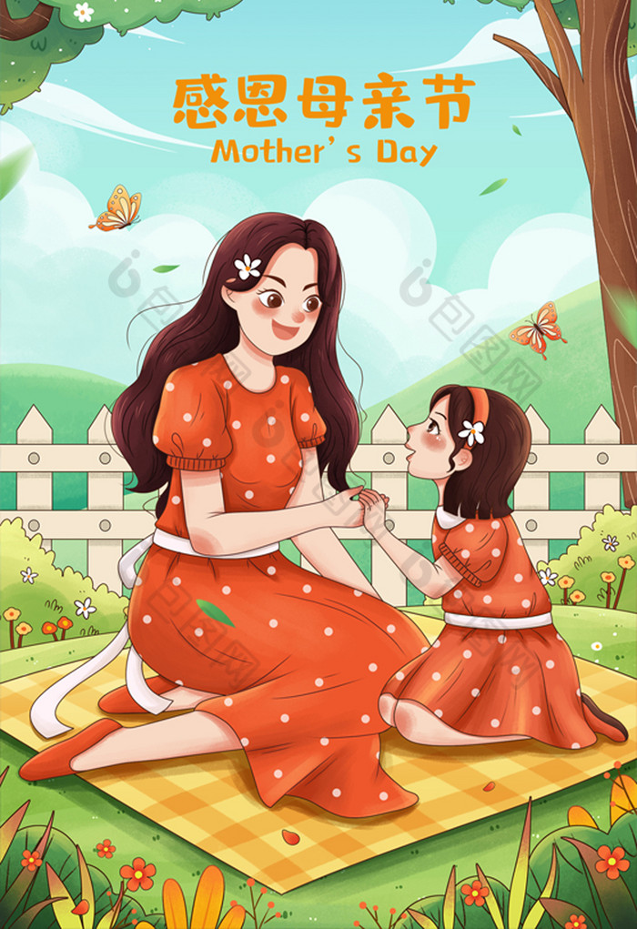 母亲节母亲与孩子母女母爱亲情夏季插画图片