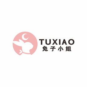 小兔子饰品店礼品店少女logo标志vi