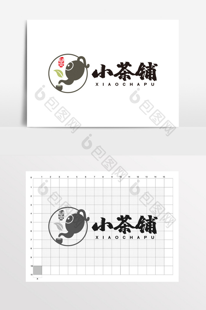 小茶楼茶馆茶室休闲茶LOGO标志VI