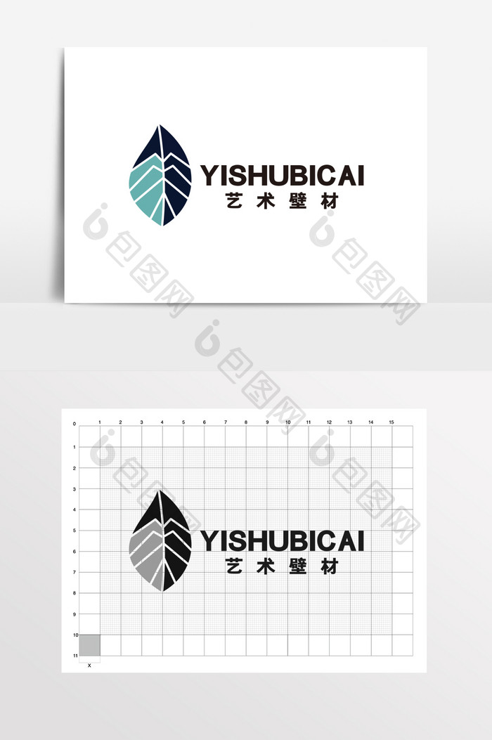 建材艺术壁材彩绘涂料LOGO标志VI