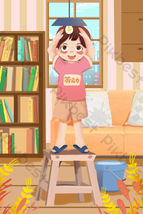 劳动节小女孩大扫除装灯灯泡整理卧室插画