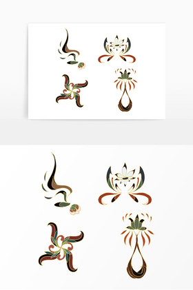 敦煌花纹纹样民族花纹