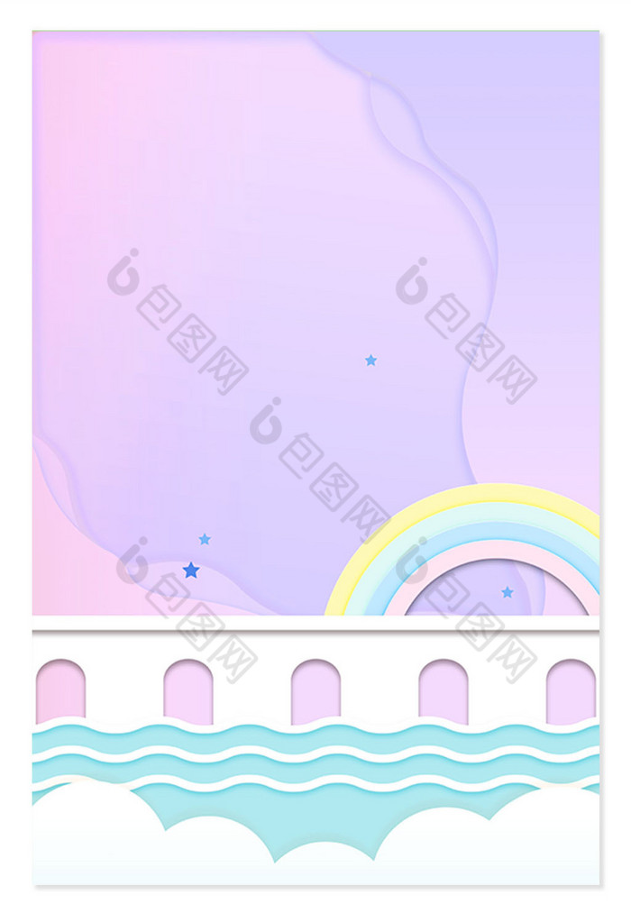 糖果色彩虹插画图片