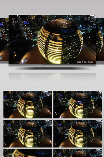 4K大气航拍杭州国际会议中心夜景图片