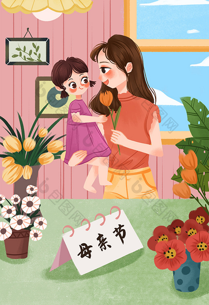 红色温馨扁平风庆祝母亲节插画