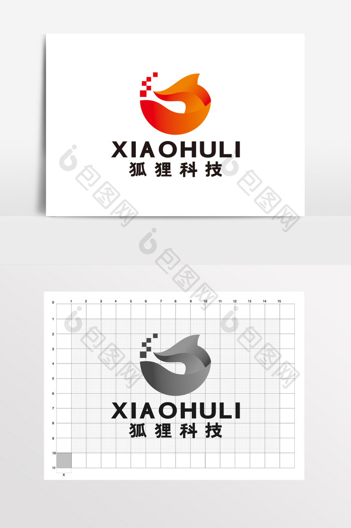 狐狸科技电子互联网品台LOGO标志VI