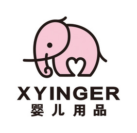 大象婴儿用品母婴LOGO标志VI