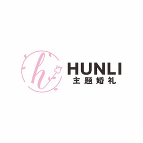 主题婚礼婚庆小清新唯美LOGO标志VI