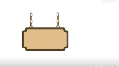 告示牌图片-告示牌素材免费下载-包图网