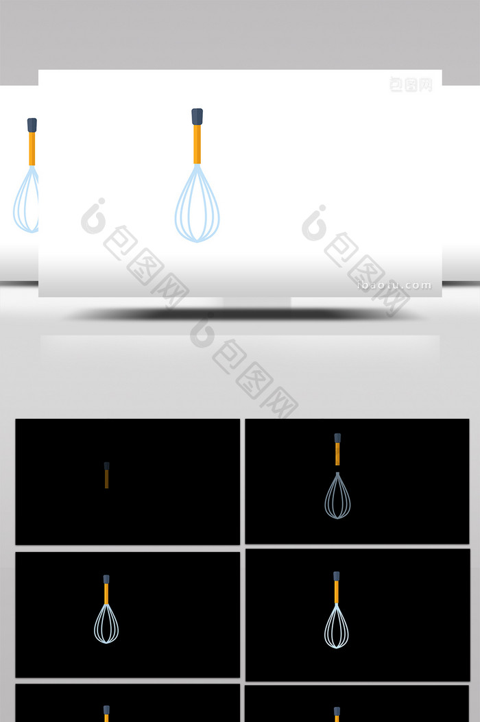 简约扁平画风餐饮类搅拌器mg动画