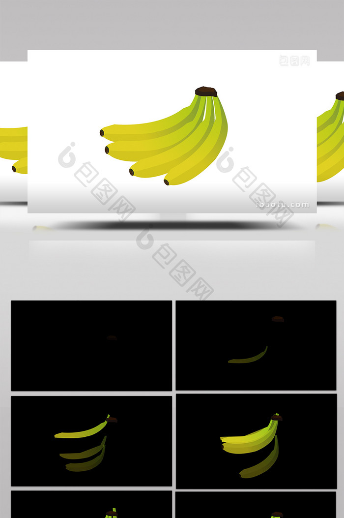 简约扁平画风水果类食物香蕉mg动画