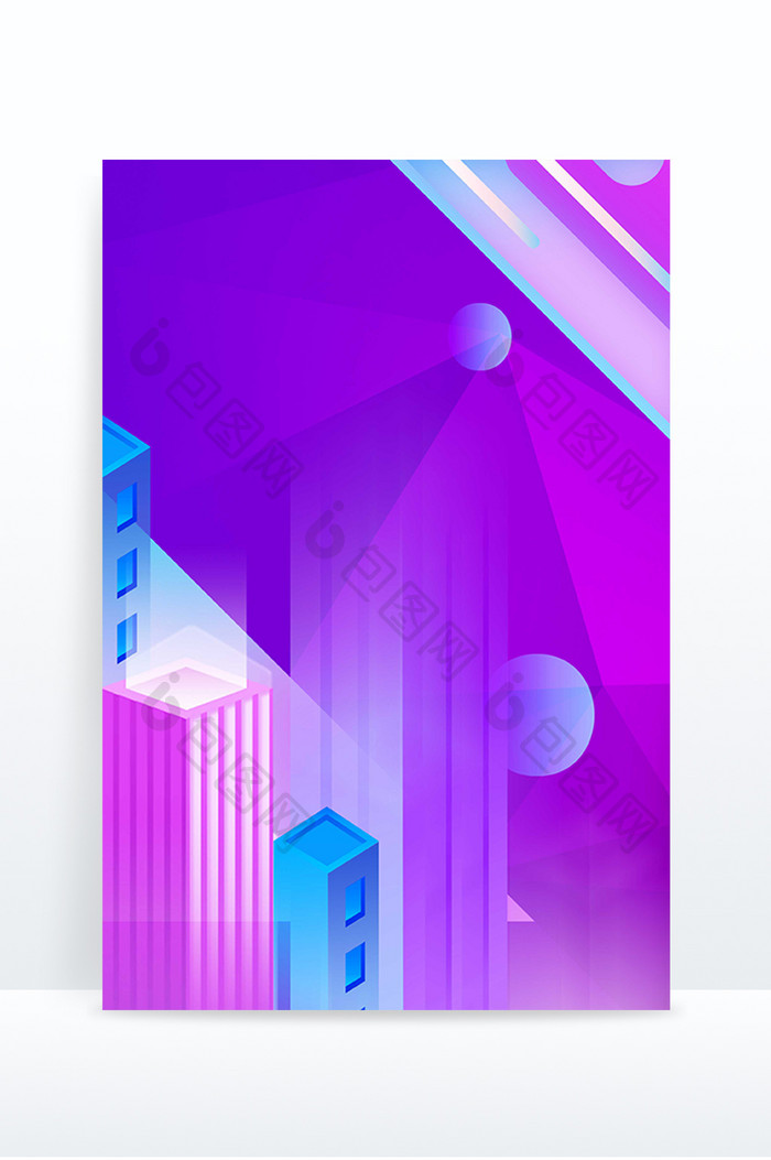 紫色立体城市商务科技背景