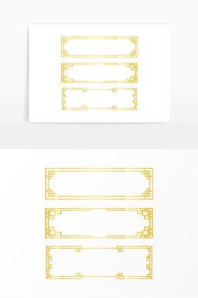 中式金色花纹标题框