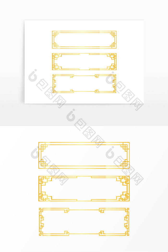 中式金色花纹标题框