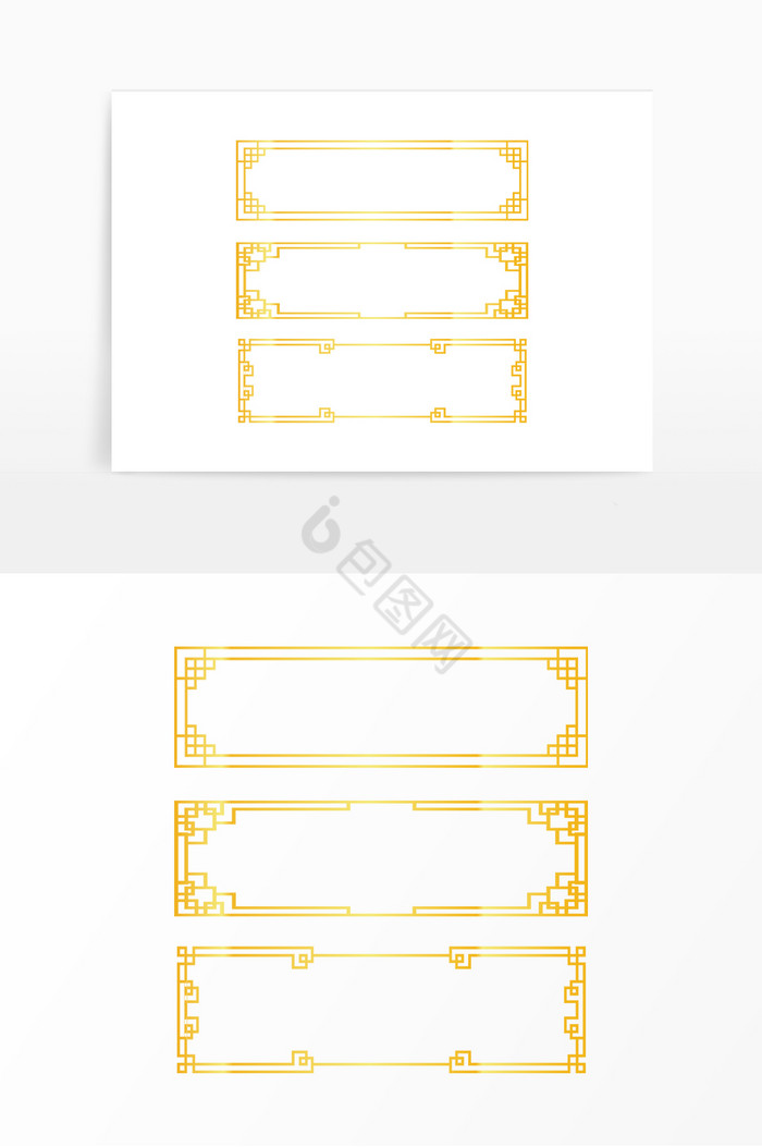 中式金色花纹标题框图片