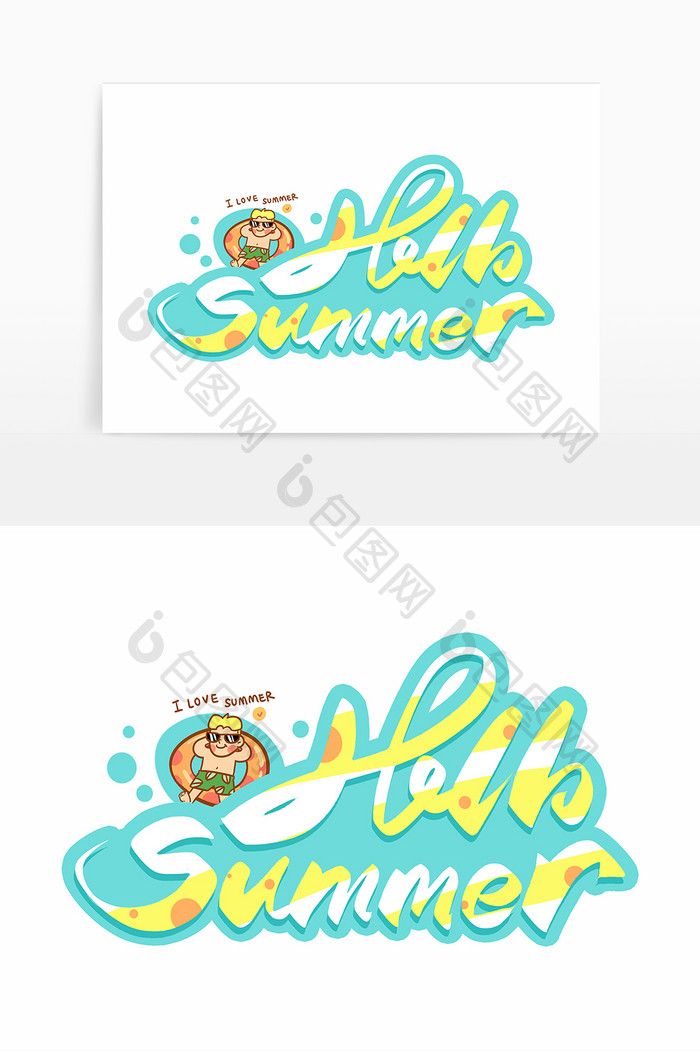 手写hello summer卡通字