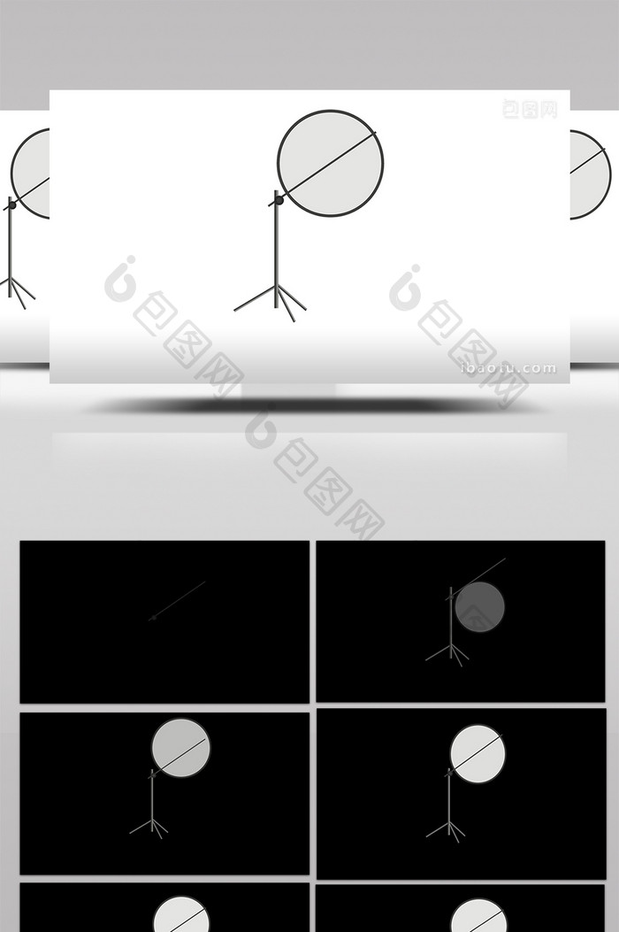 简约扁平画风摄影用品类反光板mg动画