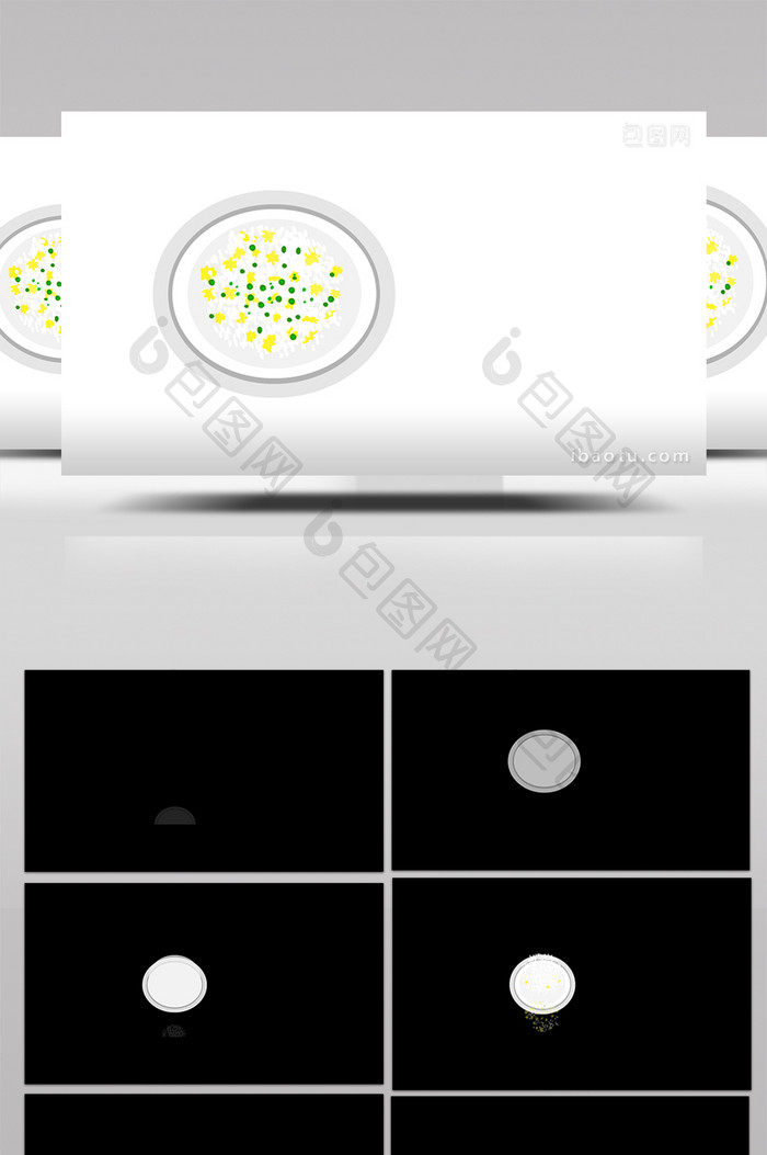 简约扁平画风食物类蛋炒饭mg动画